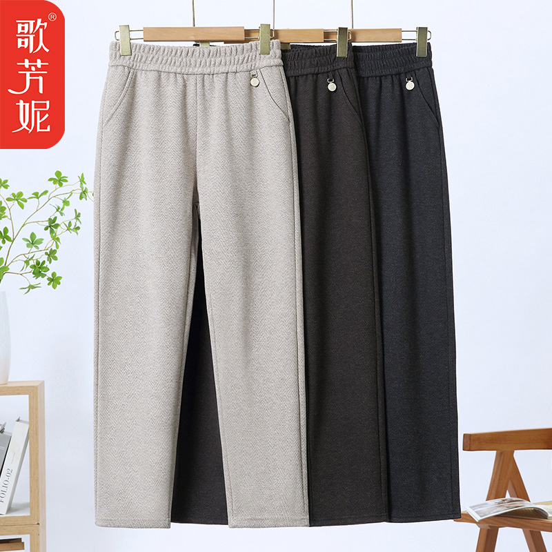 中老年女裤宽松高腰松紧裤奶奶直筒长裤妈妈裤子春秋款毛呢休闲裤