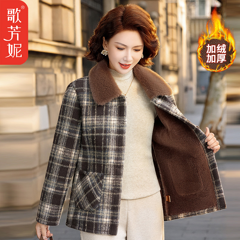 2025新款加绒加厚保暖格子外套女中年妈妈秋冬加厚棉衣中老年女装