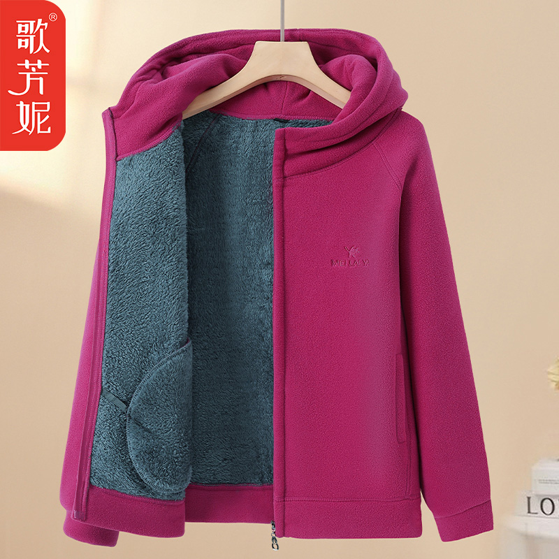 中老年女装冬装保暖上衣妈妈摇粒绒连帽棉衣外套加绒加厚抓绒卫衣