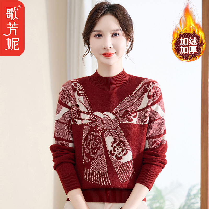 中老年女装洋气针织打底衫加厚上衣中年妈妈毛衣高领印花加绒保暖