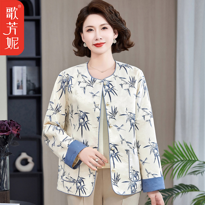 中国风大码上衣女中老年妈妈2025春秋新款开衫短外套春装复古时尚