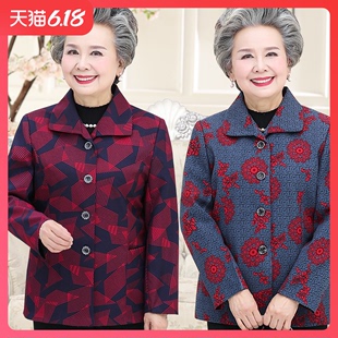风衣西装 春装 外套夹克短款 中年妈妈装 老年 中老年女装 大妈奶奶装