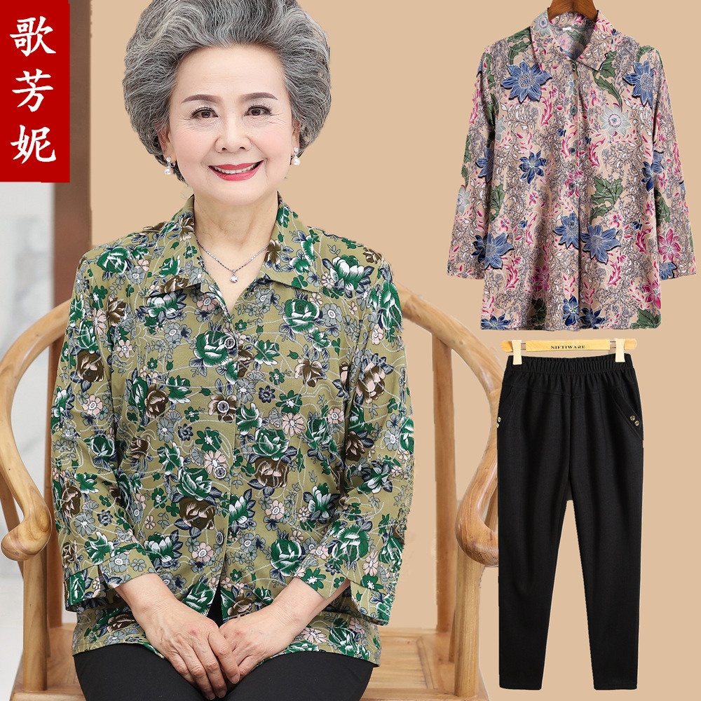 中老年妈妈装奶奶装大码衬衫中年女装打底衫服装短袖夏装T恤长袖