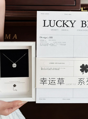 恋心四叶草S925纯银项链