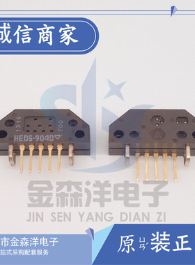 HEDS-9040#T00光电编码器2000线ABZ相AVAGO全新原装增量式编码器