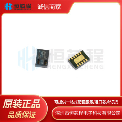 进口原装 CCS811 一氧化碳CCS811B COVOCS 空气质量 气体传感器