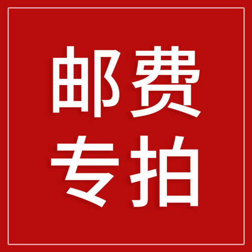 炫兰鑫奇峰专卖店1