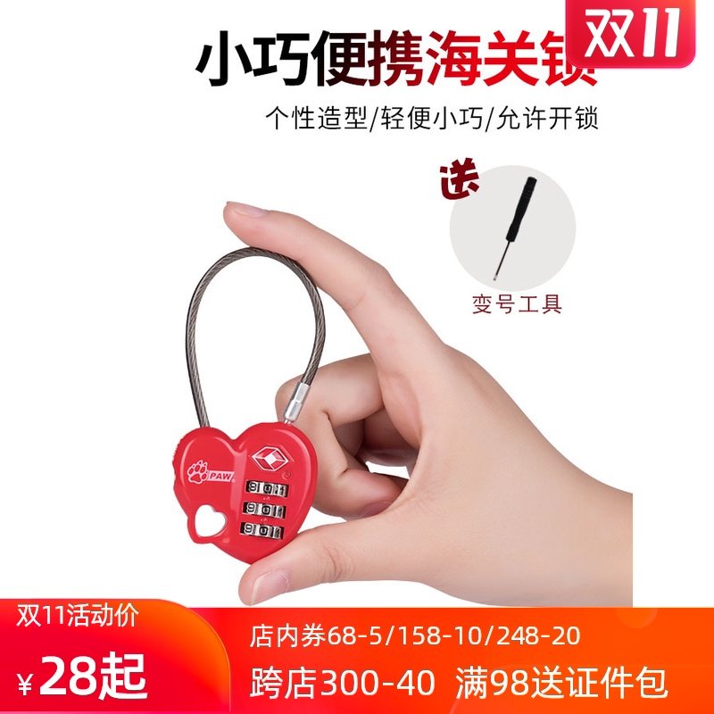 PAW出国海关锁tsa密码锁箱包旅行箱钢丝锁托运通关锁行李箱锁挂锁|msdalam kategori luar/Mountaineer/Camping/Aksesori perjalanan, Travel peralatan mudah alih, Keselamatan perjalanan, kunci TSA - dari Buy2taobao.com untuk memberikan perkhidmatan ejen Taobao profesional membeli