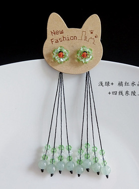 原创设计小清新浅绿色耳坠水晶花