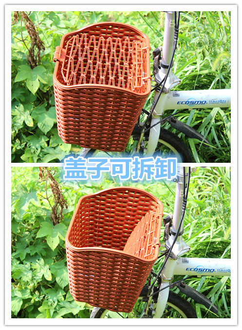 Panier pour vélo en plastique - Ref 2266571 Image 4