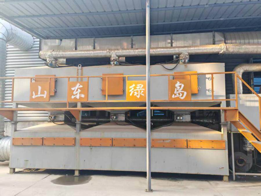 4月17日邢台环保设备（催化燃烧设备）网络拍卖公告