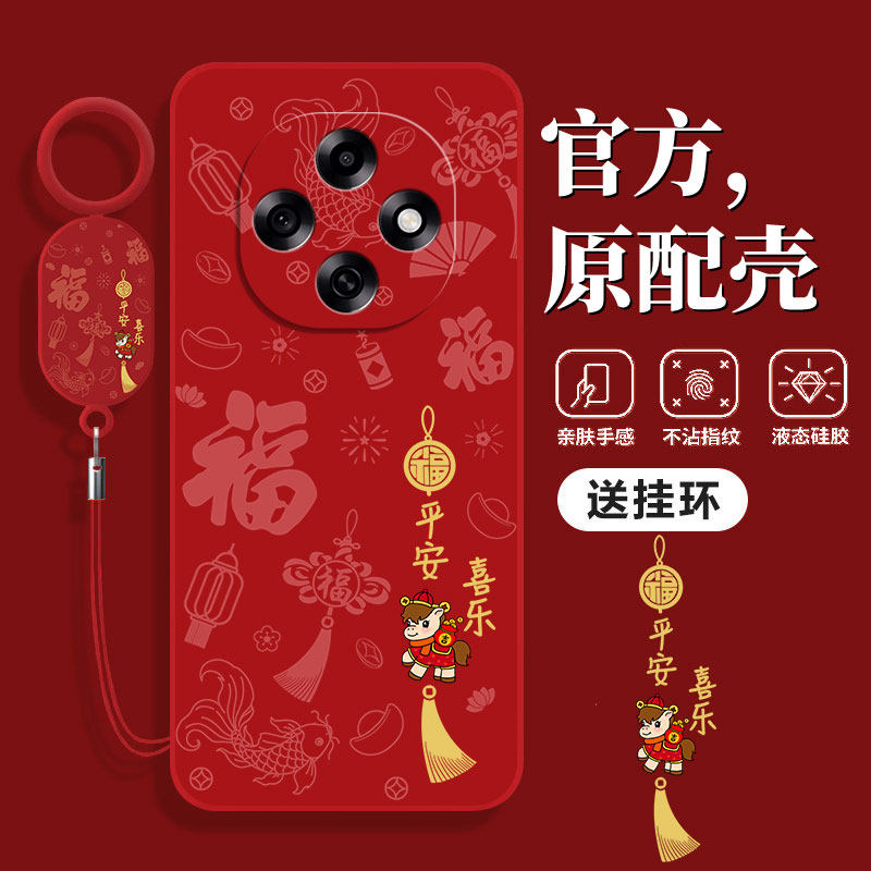 适用oppoA6pro手机壳5新款A3por外壳A5活力版5G全包A6MAX硅胶A6GT防摔A3i保护3iplus套A2/A2M/A2X男女oppo55G