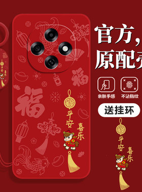 适用oppoA6pro手机壳5新款A3por外壳A5活力版5G全包A6MAX硅胶A6GT防摔A3i保护3iplus套A2/A2M/A2X男女oppo55G