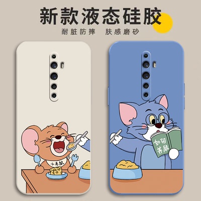 适用oppoReno2Z手机壳全包防摔款