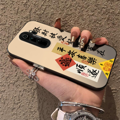 适用红米note8pro手机壳米note8