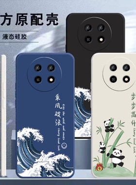 适用oppoK13s手机壳0pp0K13s新款opk全包oppk防摔PLL110液态硅胶oppoPLL新品软外壳poopk保护套oppo男女后壳