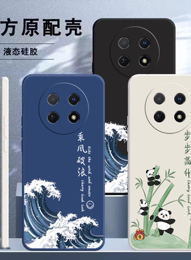 适用真我13Pro手机壳realme13por+新款rmx3989十rmx3920全包OPPO防摔pr0保护p套opporealme带挂绳oppormx十三