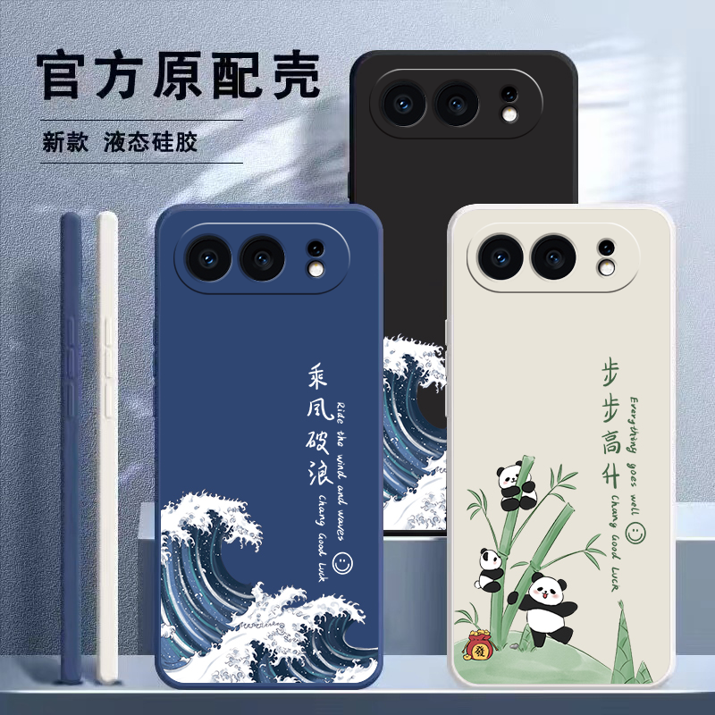 适用荣耀500Pro手机壳Honor华为500保护套5oo软硅胶x500新款五百por曲屏全包专用MEY一AN00新品防摔外壳男女