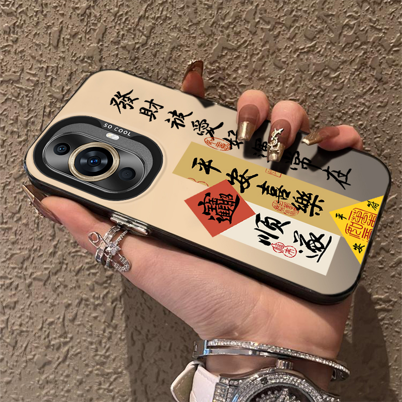 适用华为Nova11手机壳noⅴa11Pro