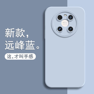 适用华为mate40手机壳新款mate50pro液态硅胶MATE30保护套m50e软30pro全包5g防摔mt20男女mei高级感60por外壳