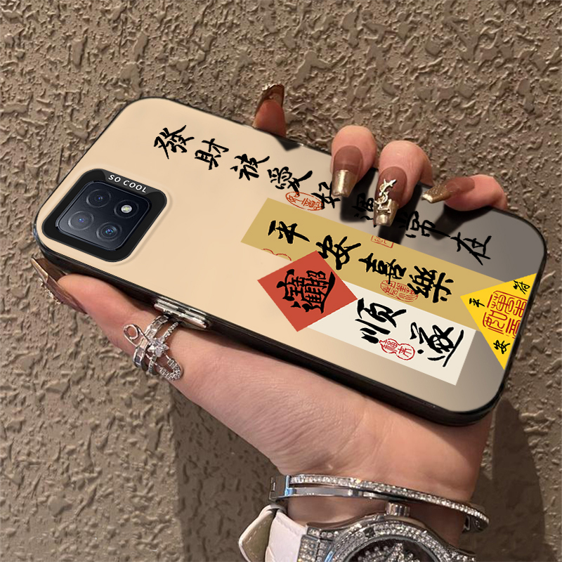 适用oppoA72手机壳A72新款书法套