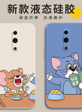 适用oppoReno手机壳PCAM00套OPPO新款Reno1硅胶OPPOPCAM升降OPPOPCAMOO全包OPPORenoPCAM防摔PCAMOO男女OPPOP