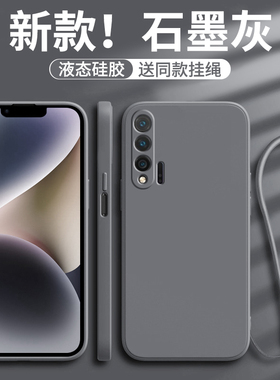 适用华为nova6手机壳5G新款nove全包防摔noⅴa钢化膜nowa硅胶n6se套nava软n0va女nov款novo六note6wlz男an00