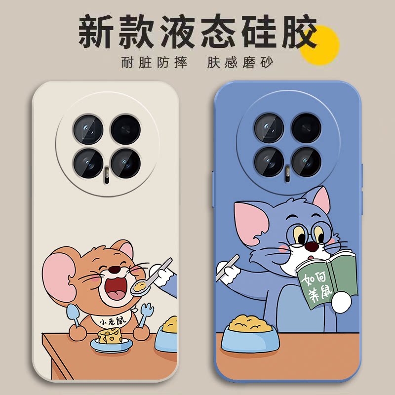 适用荣耀Magic8手机壳Magic8Pro新款保护套M8华为HONOR液态硅胶镜头全包防摔外壳魔术八魔法MG8男女送钢化膜