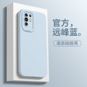 适用oppoa93手机壳A93s新款 A935G全包oppoA93防摔oppo外壳0ppoa935G保护93套opa0pp0po啊opp0硅胶5G男oppo女