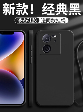 适用红米k60手机壳Redmik60pro至尊版新款redmi液态硅胶保护套小米k50高级por男女pr0全包防摔外壳冠军版后壳