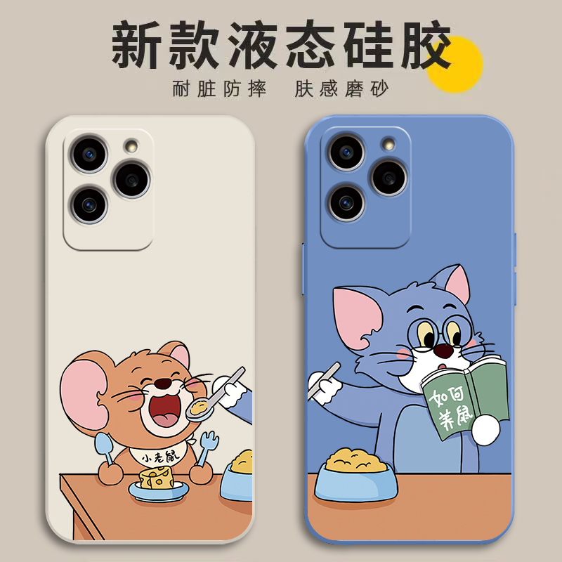 适用荣耀60SE手机壳全包防摔男女