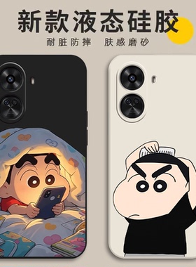 适用红米Turbo5Max手机壳redmiTurbo5小米Turbo5新款Max硅胶turbo五带挂绳tubo全包trubo防摔男女Tubor软外壳