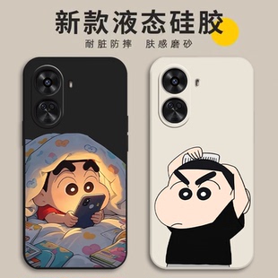 适用红米Turbo5Max手机壳redmiTurbo5小米Turbo5新款Max硅胶turbo五带挂绳tubo全包trubo防摔男女Tubor软外壳