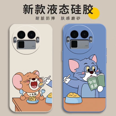 适用真我GT8Pro手机壳全包防摔款