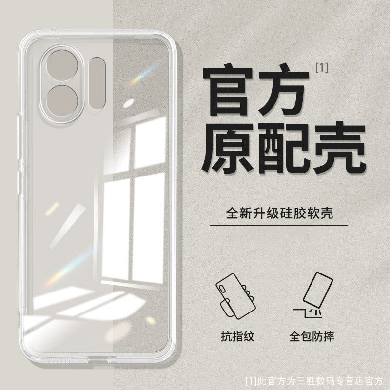 适用oppoK13Turbopro手机壳K13Turbo新款K15pro+/K12/K11全包K10plus透明9套7防摔S外壳5活力版3男1女oppo/X