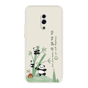 适用oppoReno手机壳RenoZ新款OPPOReno2全包硅胶Reno2Z防摔软壳OPPOReno2F外壳oppor保护opp套reon的oppo男女