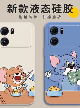 适用oppoK10手机壳K10Pro5G套OPPO新款0pp0ppok/ppo软硅胶opρo/po/ok全包opk/oppk防摔opook男KPro女10K105G