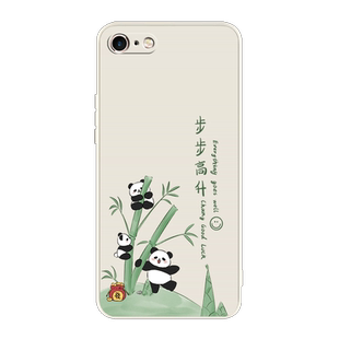 适用苹果6splus手机壳6s新款6plus防摔iPhone6全包iPhone6s创意plus硅胶iPhone软外壳小6sp保护套六6男i6女ip