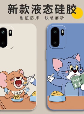 适用一加ACE6手机壳1+ACE6T新款1加AEC六1十ACE硅胶外壳PLQ110全包oneplusAce防摔AE保护套oppoace男5G女oppo