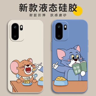 适用一加ACE6手机壳1+ACE6T新款1加AEC六1十ACE硅胶外壳PLQ110全包oneplusAce防摔AE保护套oppoace男5G女oppo