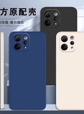 适用vivoS50手机壳S30ProMini保护套s50pro迷你Mini新款vivo液态硅胶s30全包防摔软外壳高级感vovis是vos男女