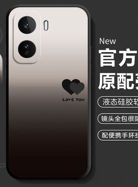 适用iqooNeo11手机壳vivoiqooNeo10pro套vivoneo9新款iQ00Neo8全包Spro+防摔iQOO7十6爱酷5S/3外壳vivo男女SE