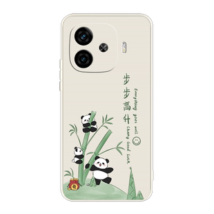 适用IQOOZ9手机壳vivoiqooz9Turbo+硅胶z9turbo续航版新款vivo套iqoo男iq00女vivoz外壳ipooz全包防摔z9x爱酷