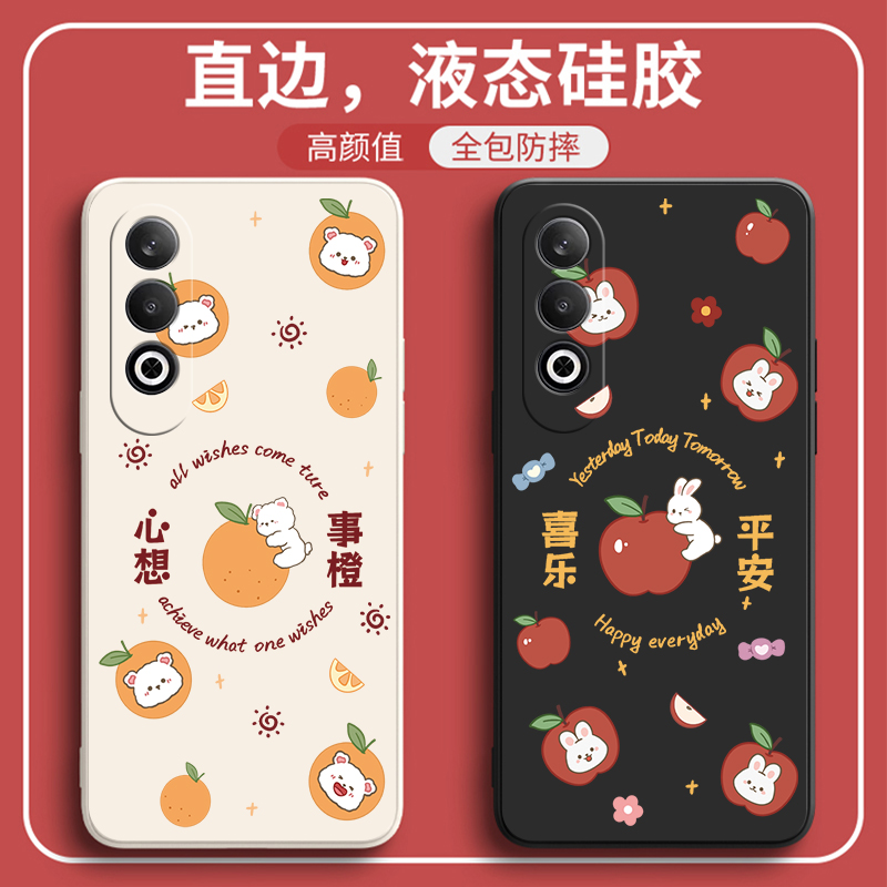 OPPOA3x新款硅胶创意软外壳女款