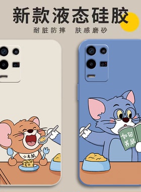 适用OPPOK9X手机壳OPPO新款K9X5G套OPPOKX09KX软OPK硅胶OPPK全包OPP0PP0PPO防摔PPOK高级感OPOPK男女送钢化膜