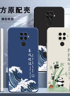 适用华为Nova5ipro手机壳Navo5Z新款SPN一AL00套nava硅胶novo全包nava防摔nove男spnal女novaz送钢化膜nv外壳