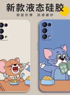 适用oppoReno4手机壳Reno4Pro新款opporone4se液态硅胶oppo防摔opopreno保护套opρo全包opp0pporeno4男por女