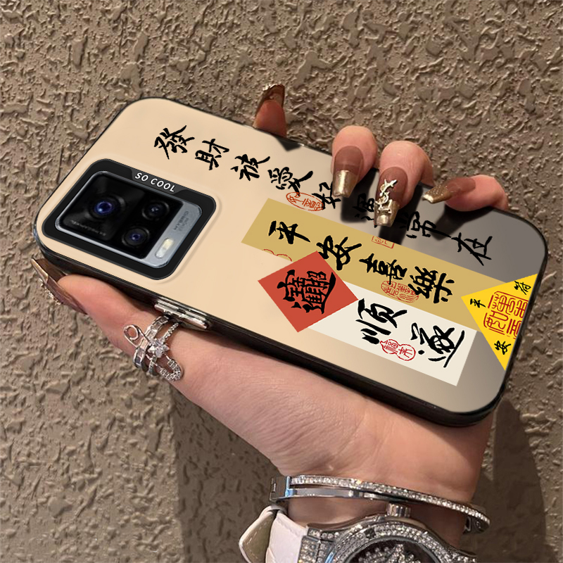 适用vivoS7手机壳S7e磨砂软外壳