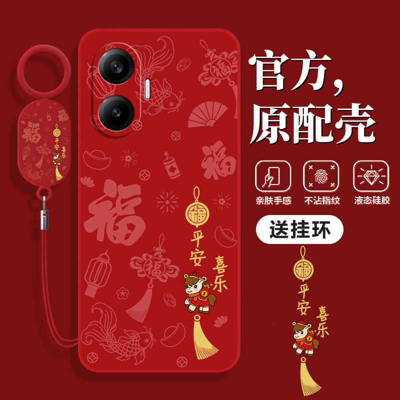 适用红米Turbo4pro手机壳Redmi小米RedmiTurbo4新款防摔Trubo4por全包保护套red米Tubro3高级感Tubor外壳男女