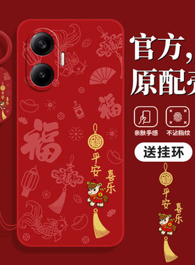 适用红米Turbo4pro手机壳Redmi小米RedmiTurbo4新款防摔Trubo4por全包保护套red米Tubro3高级感Tubor外壳男女